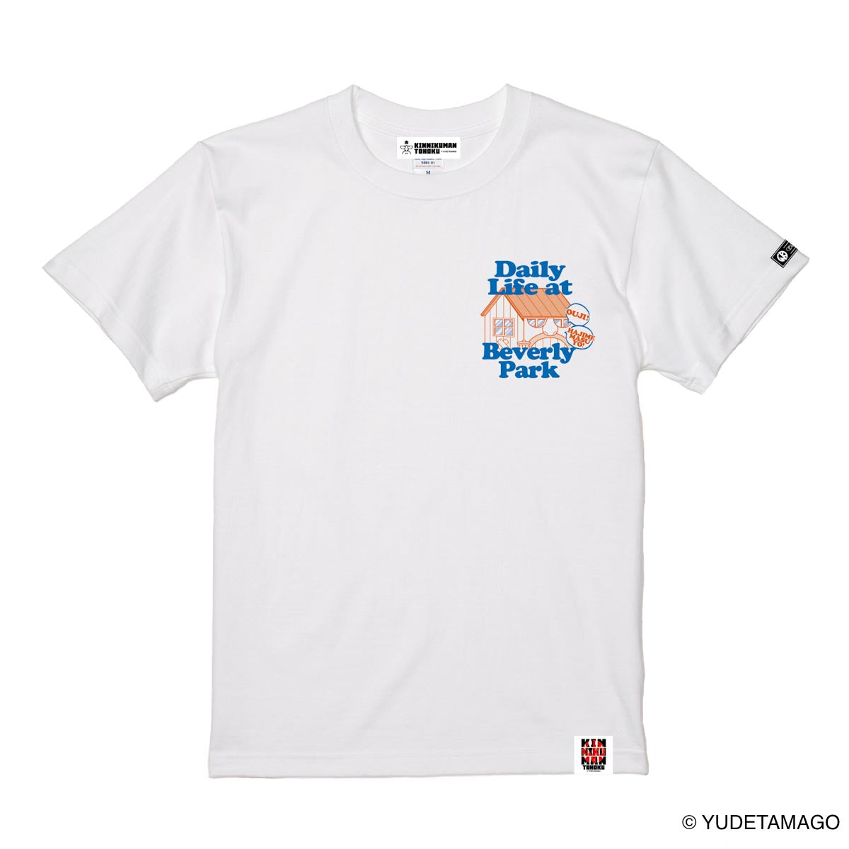 TOHOKU 美波里公園 Tシャツ