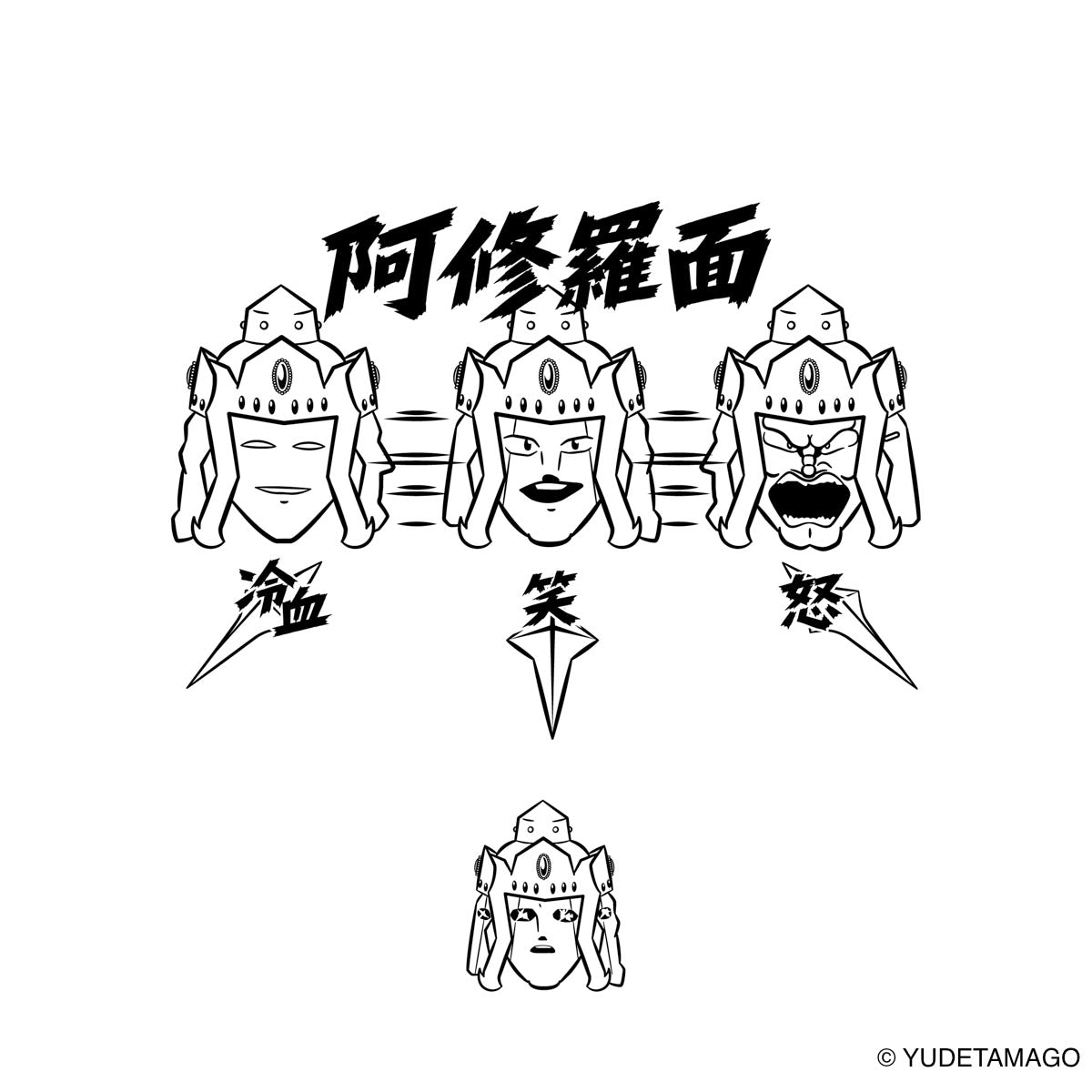キン肉マン公式オンラインストア KIN29.COM