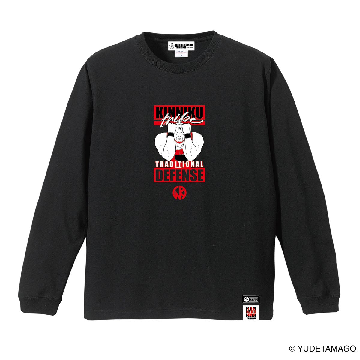 TOHOKU 肉のカーテン ロングスリーブTシャツ
