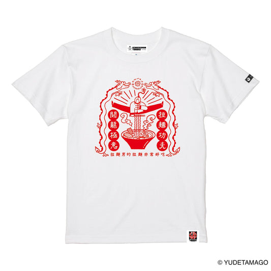 TOHOKU ラーメンマンのラーメン屋さん×AKIYO Tシャツ