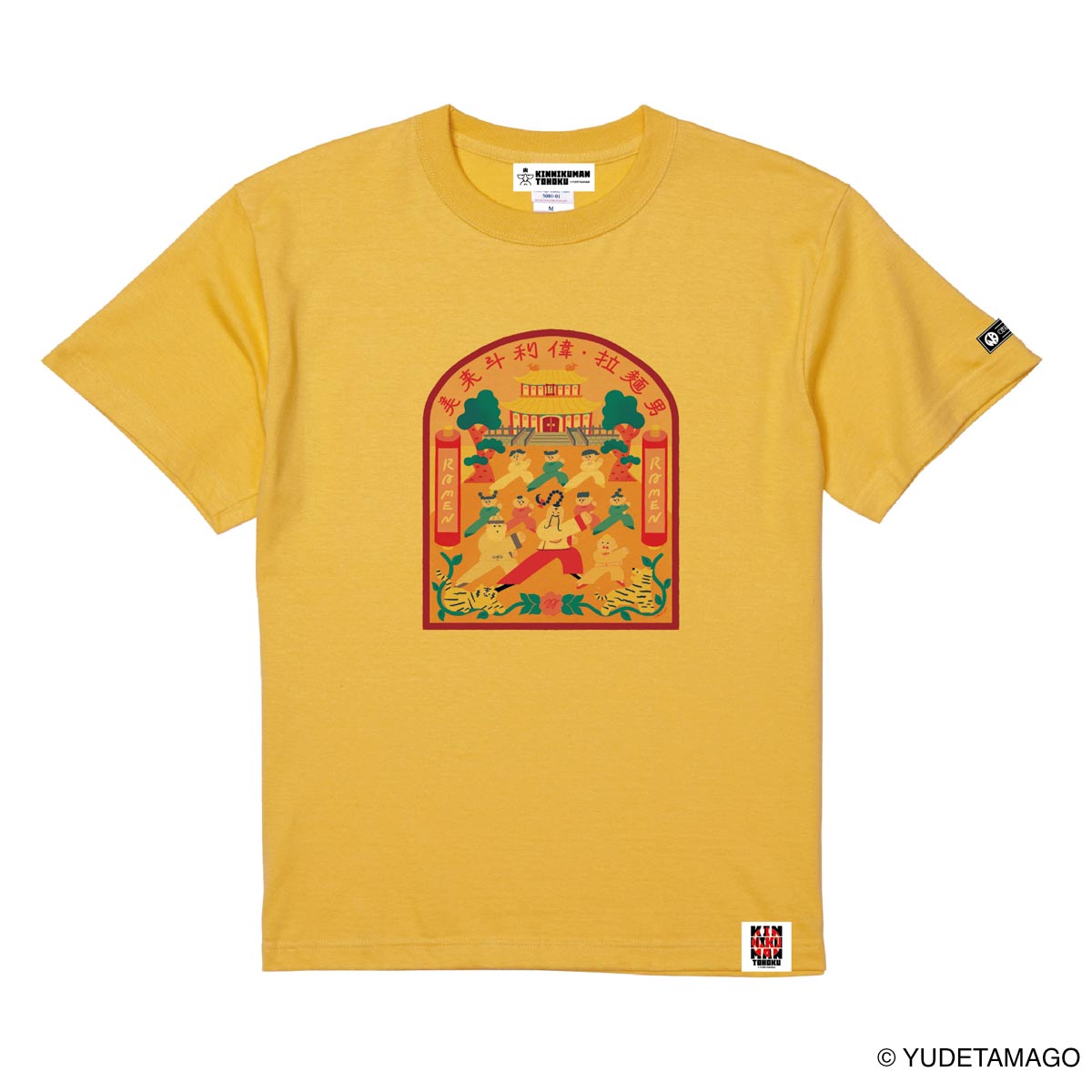 TOHOKU 美来斗利偉・拉麺男「修行風景」×AKIYO Tシャツ