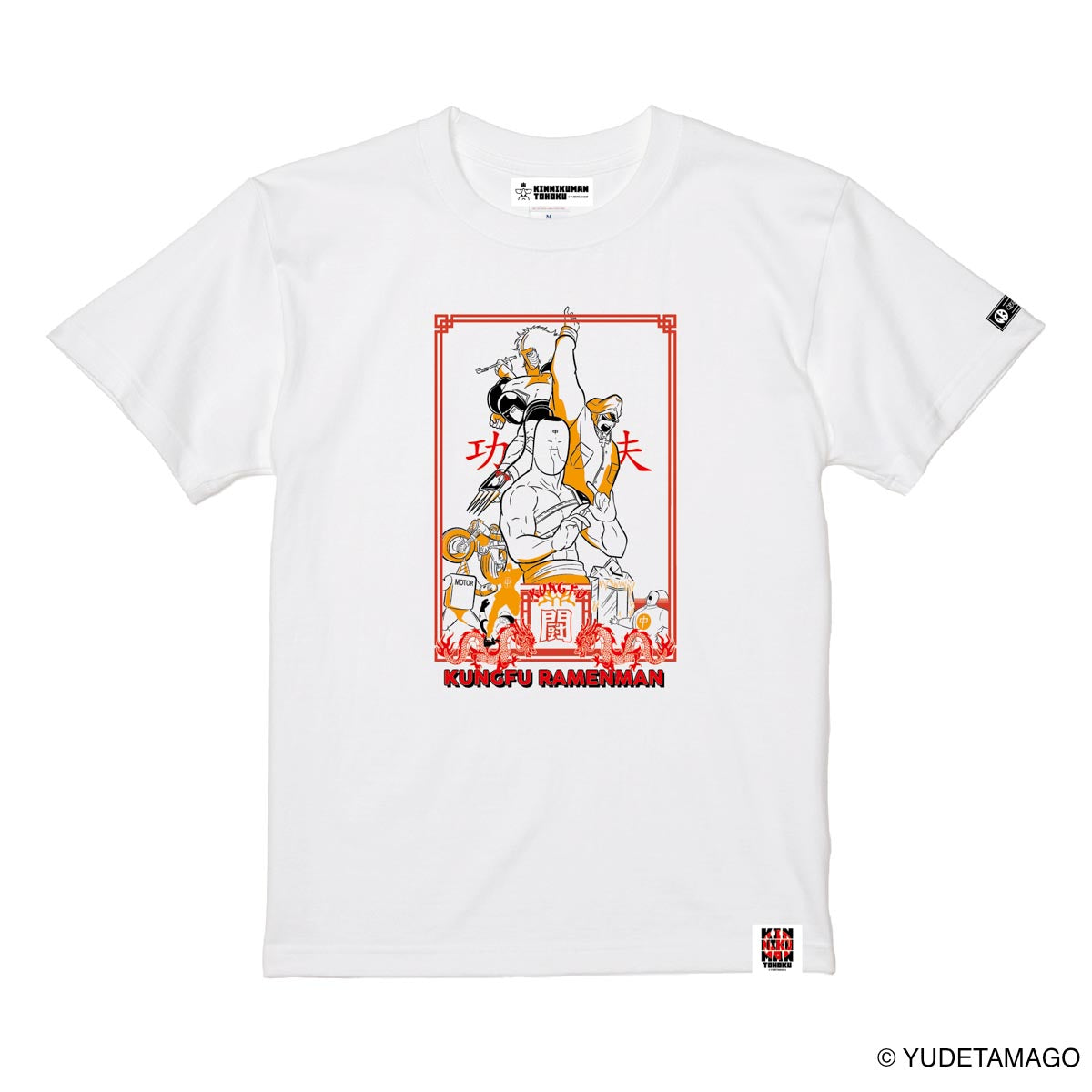 TOHOKU ファイティングドラゴン Tシャツ