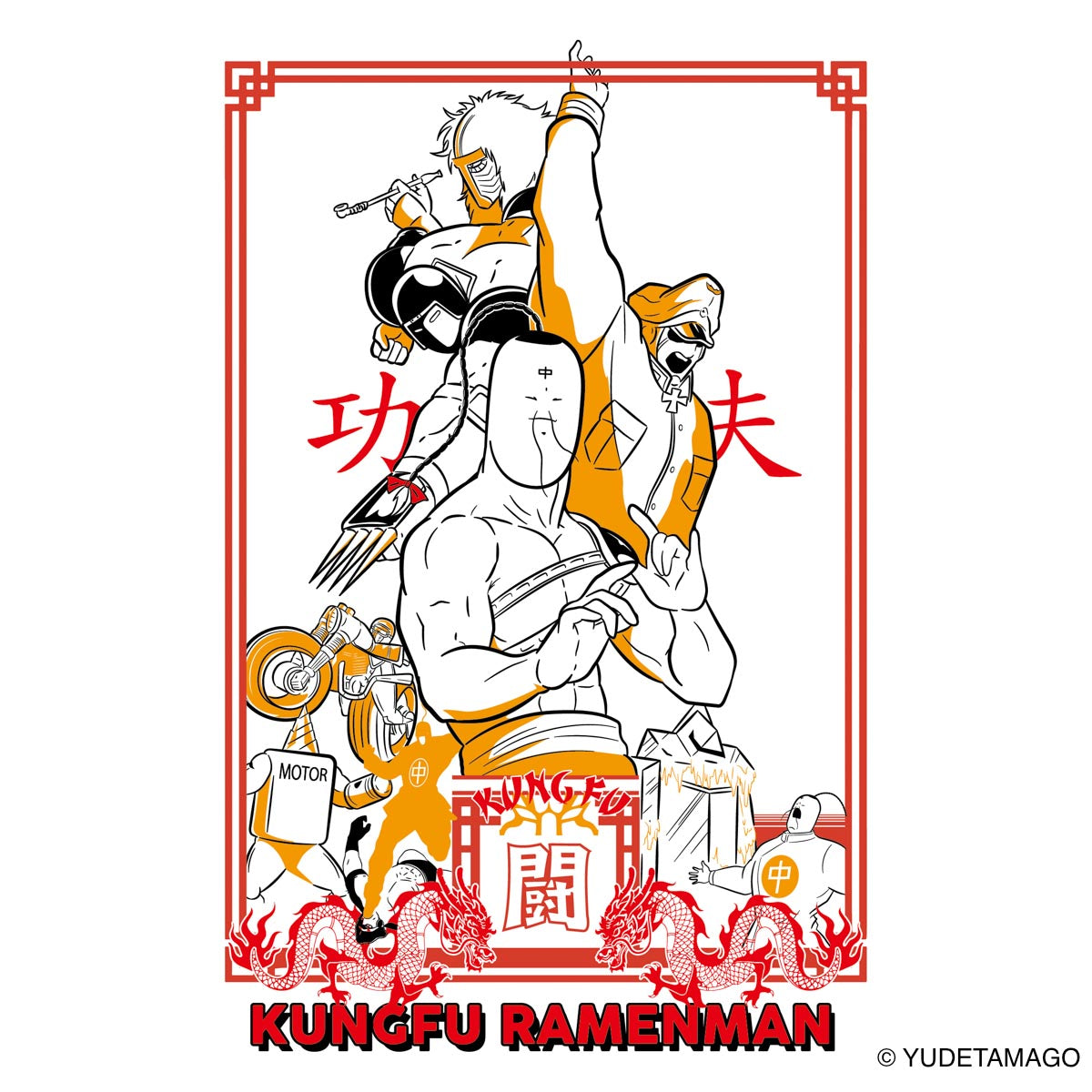 TOHOKU ファイティングドラゴン Tシャツ