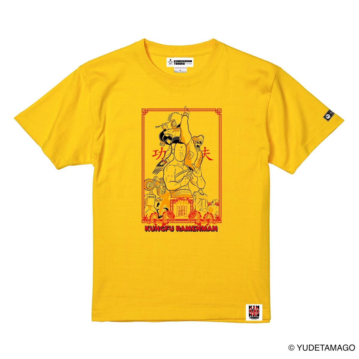キン肉マン アパレル ロンT プロレス 6セット　アニメ 楽天市場】キン肉 マン プロレス t シャツの通販