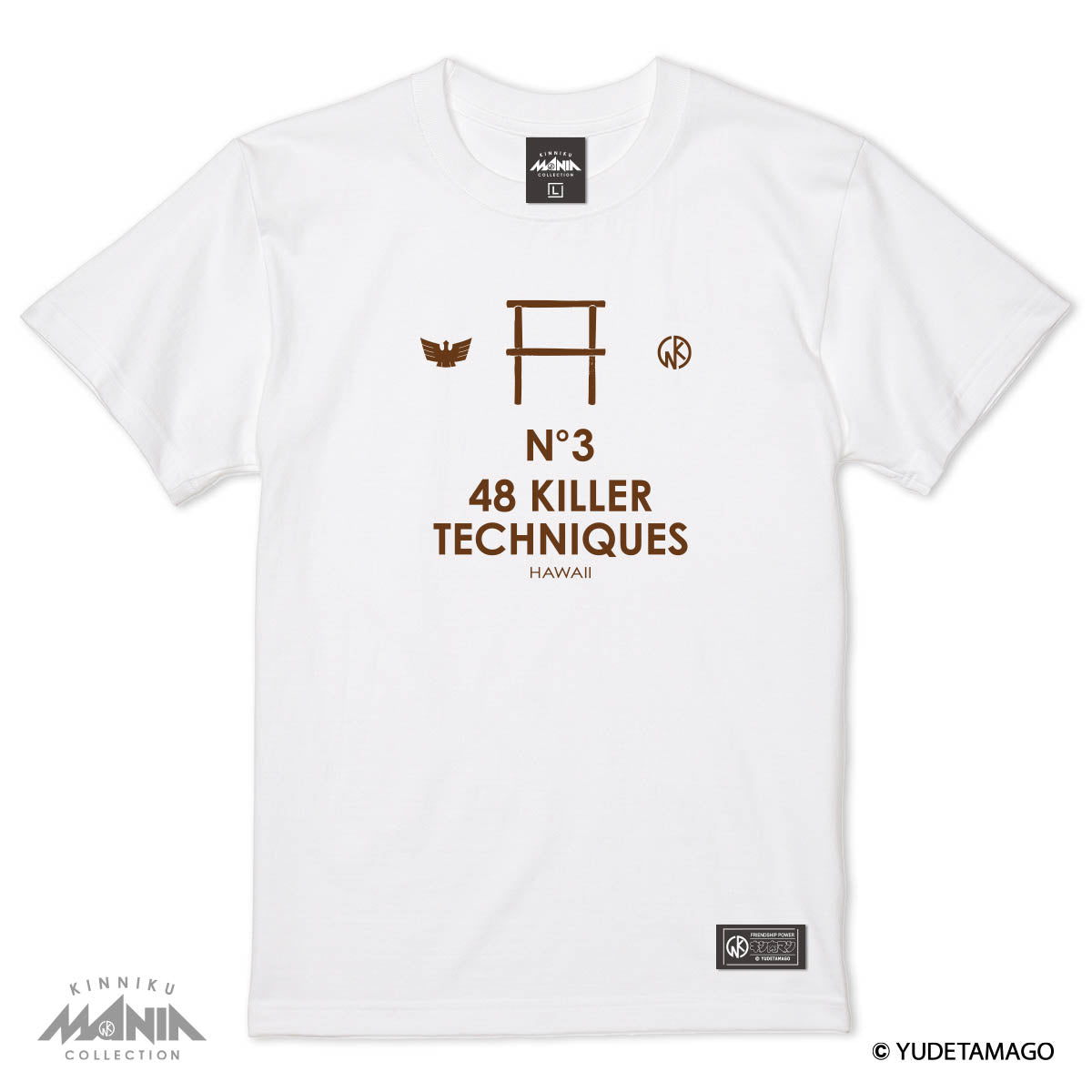 KMC カメハメコラージュ Tシャツ