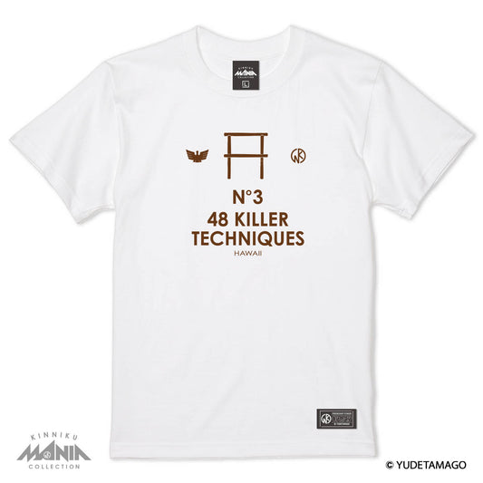 KMC カメハメコラージュ Tシャツ