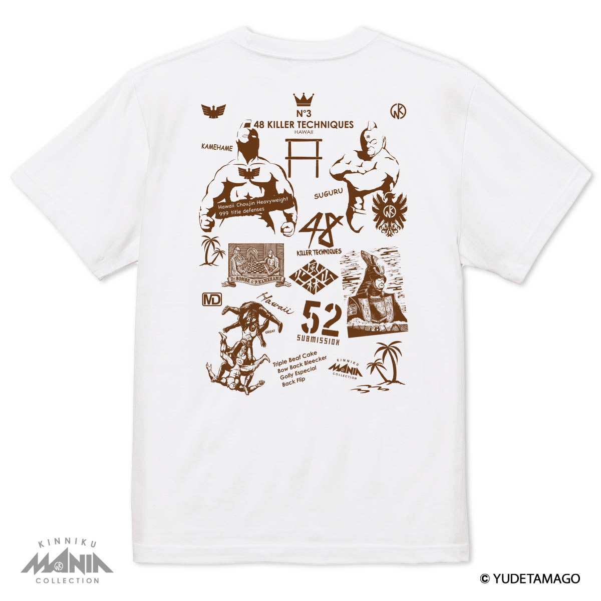 KMC カメハメコラージュ Tシャツ