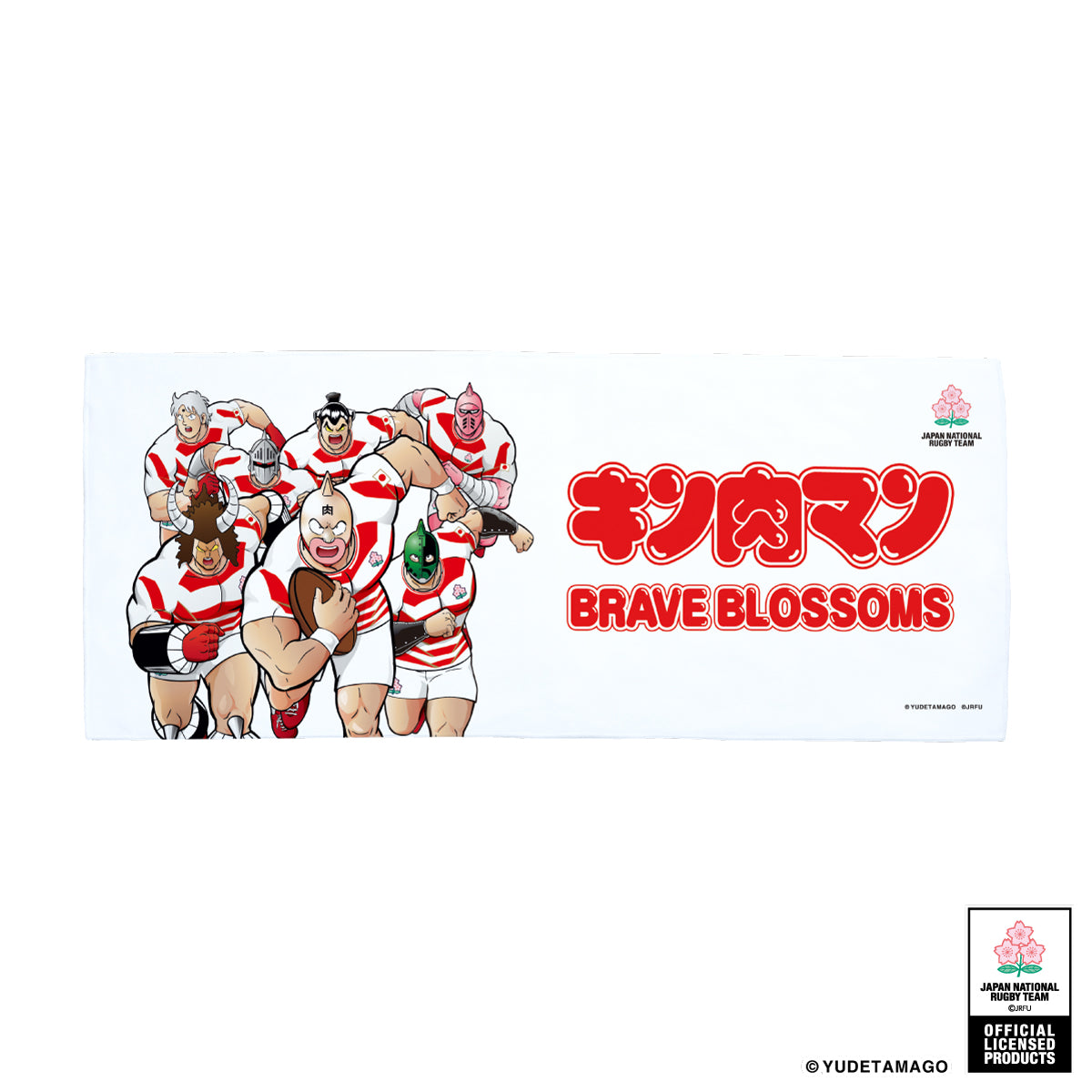 キン肉マン × ラグビー日本代表 ハイブリッドフェイスタオル – キン肉 