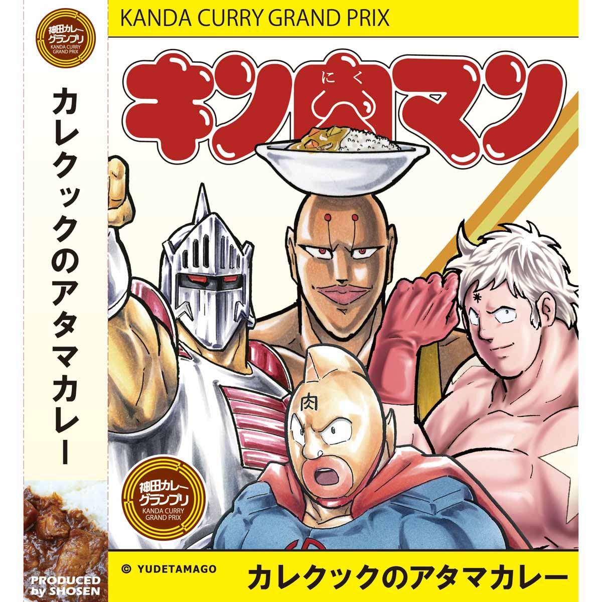 キン肉マン公式オンラインストア KIN29.COM