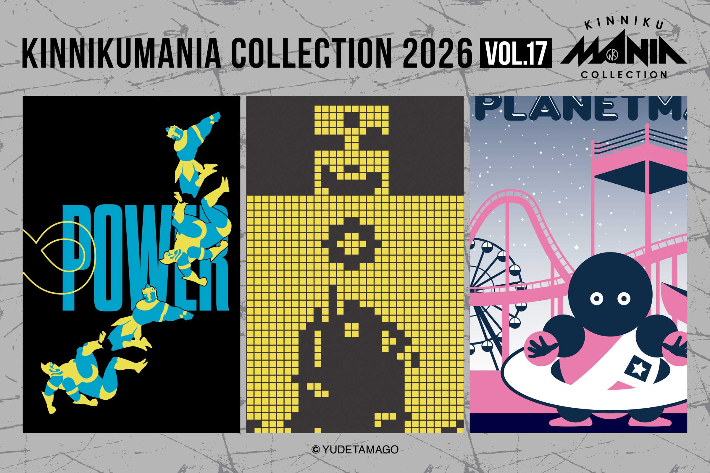 KINNIKUMANIA COLLECTION