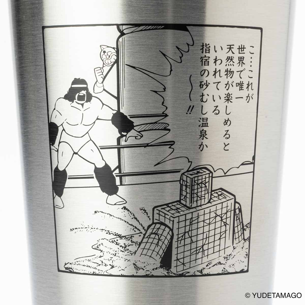 Klean Kanteen キン肉マン [サンシャイン IBUSUKI] パイントカップ 16oz