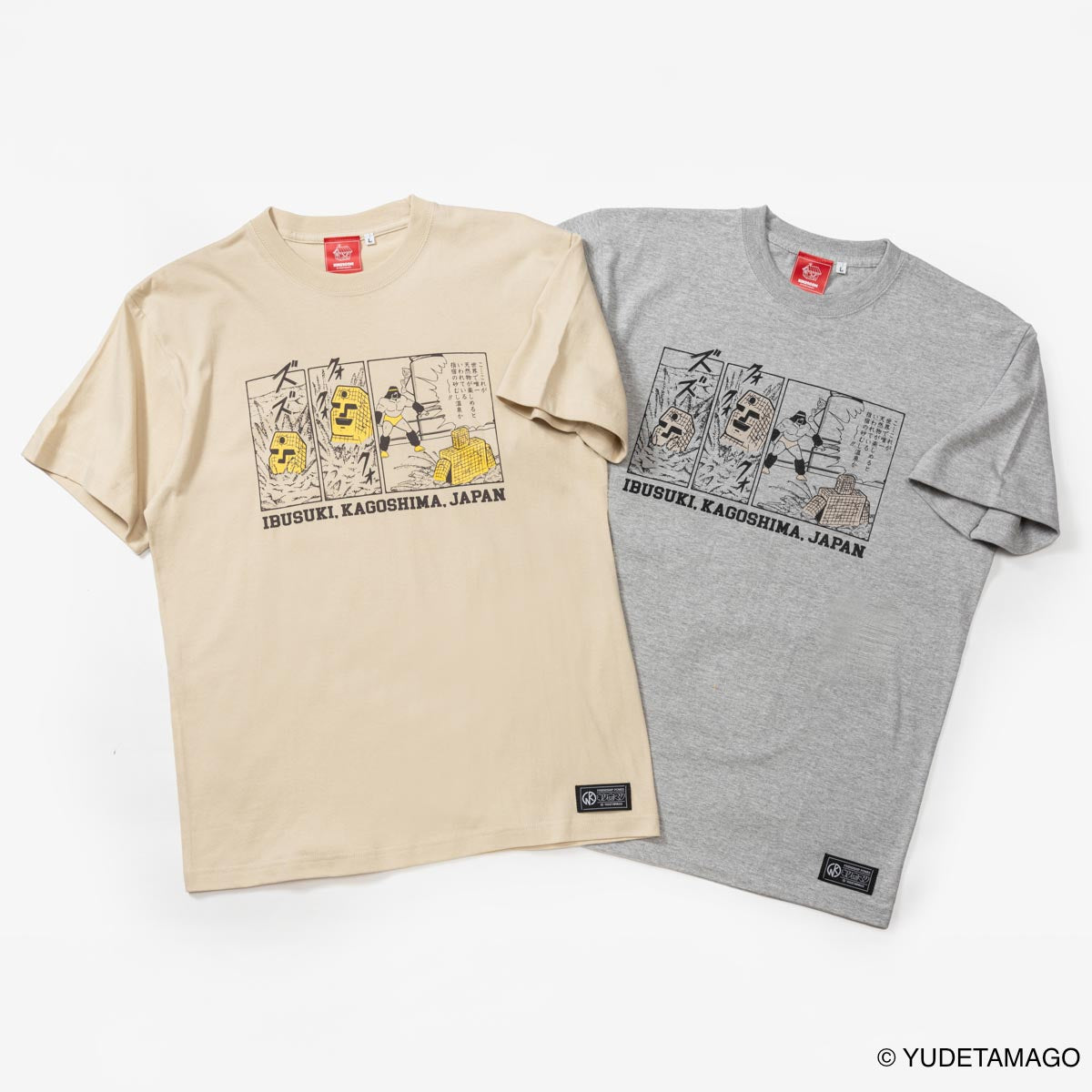 KIN29.COM サンシャイン IBUSUKI Tシャツ