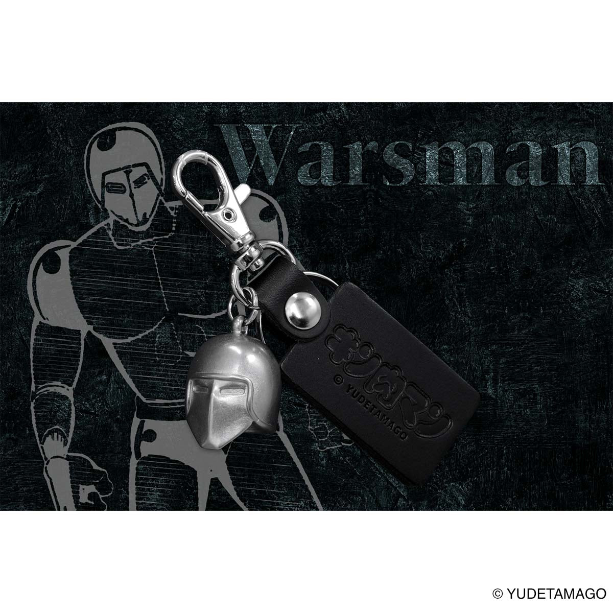 キン肉マン メタルマスクキーホルダー