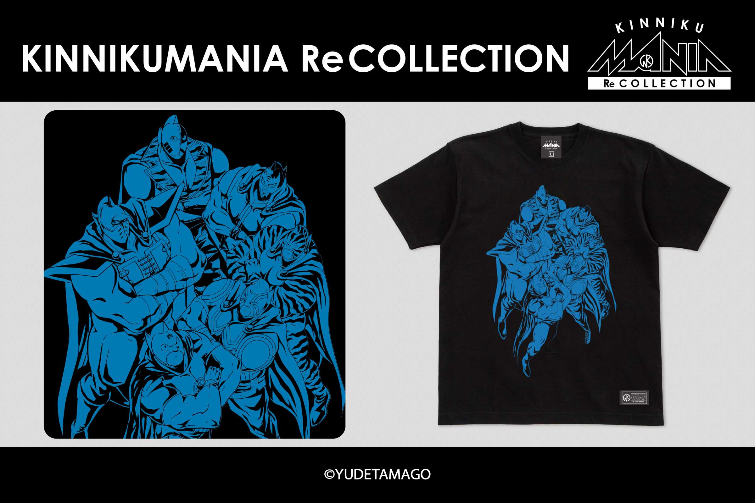 【KIN29.COM限定カラー】KMC DP Determination Tシャツ
